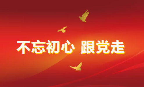 QQͼ20200729162732.png
