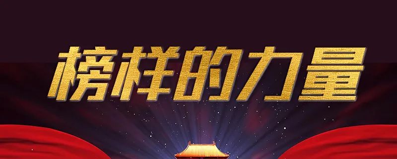 1652662108694474.jpg 微信图片_20220424093349.jpg